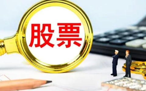 长青集团作为一个多元化的企业集团