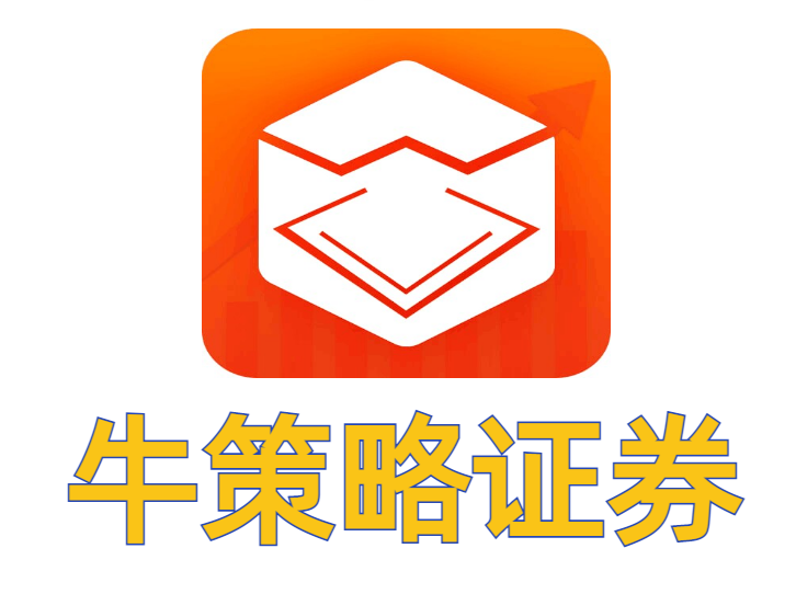 有望在未来继续保持增长势头